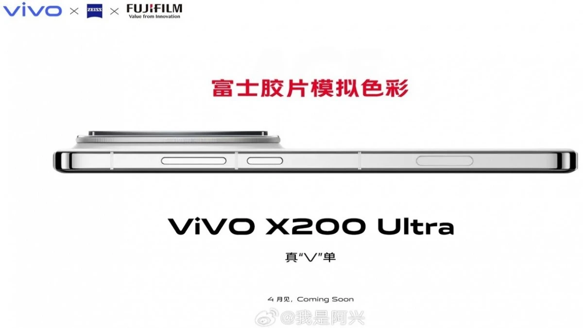 Vivo Gaet Fujifilm untuk Kembangkan X200 Ultra