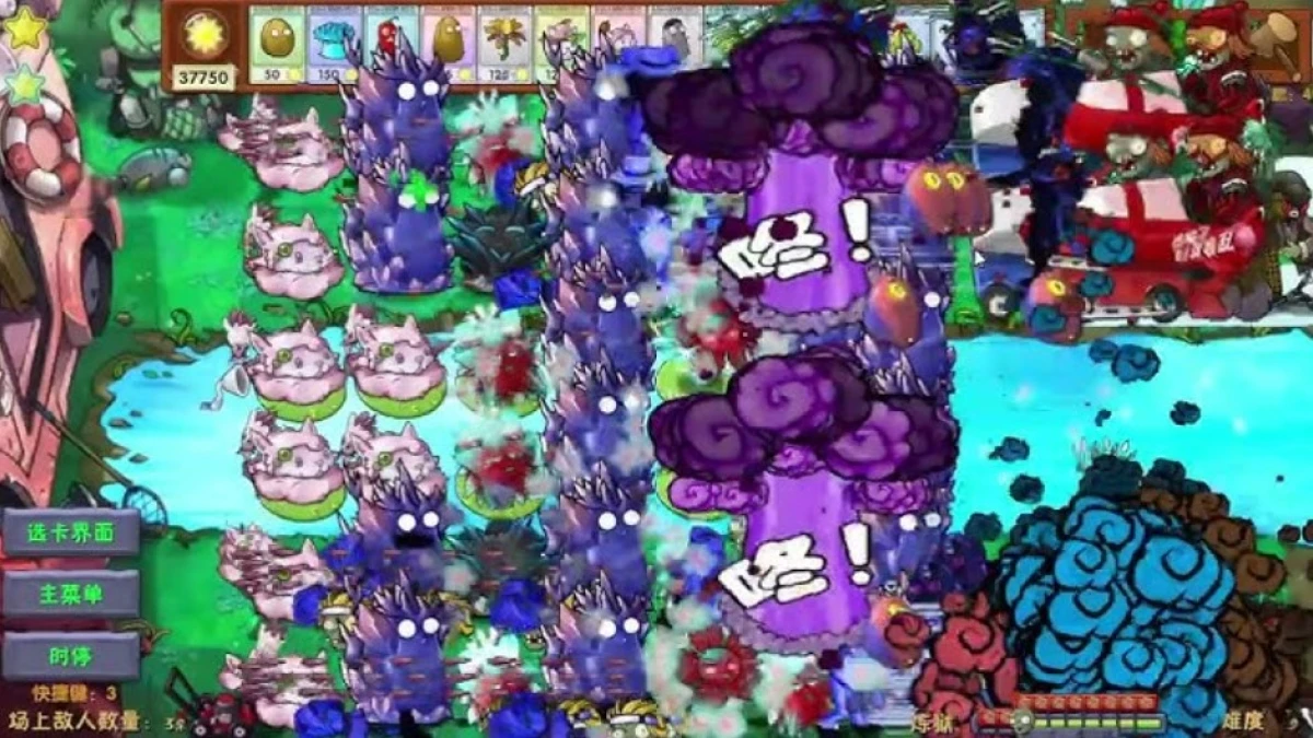 5 Formasi Terkuat di PVZ Fusion yang Harus Kamu Coba