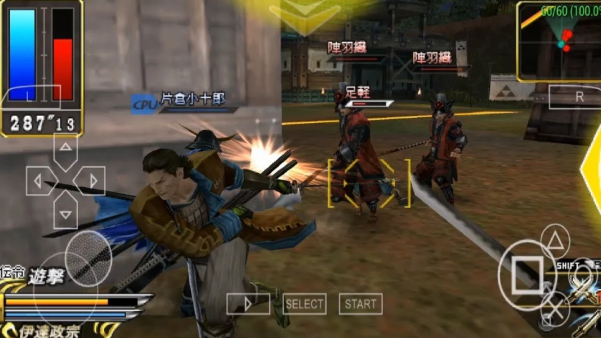 Cara Main Game Basara 2 Heroes PPSSPP APK di Android