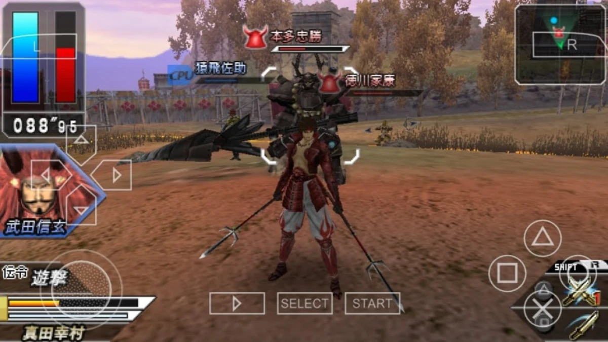 Game PPSSPP Basara 2 Offline Ukuran Kecil untuk Android: Seru, Ringan, dan Nostalgia!