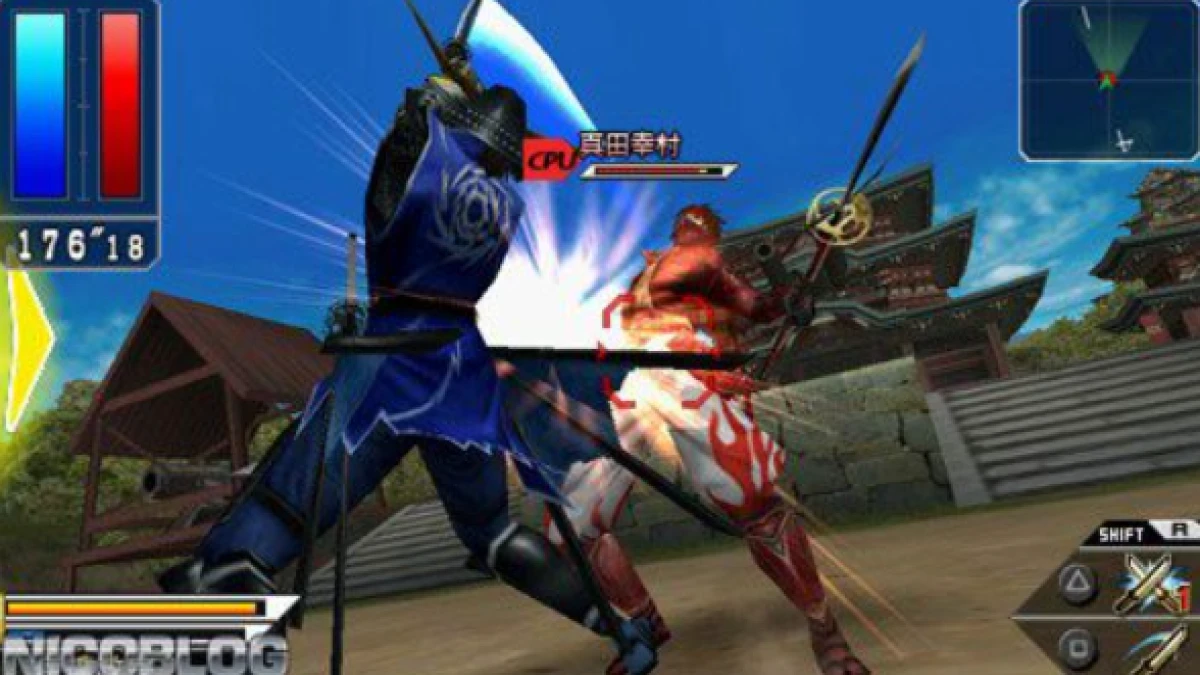 Cara Unduh Game Basara 2 di PPSSPP: Panduan Lengkap Main Game Samurai Legendaris