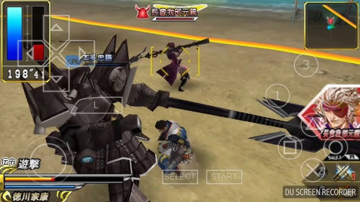 Game PPSSPP Sengoku Basara 2 Heroes ISO PS2 For Android: Aksi Samurai dalam Genggaman