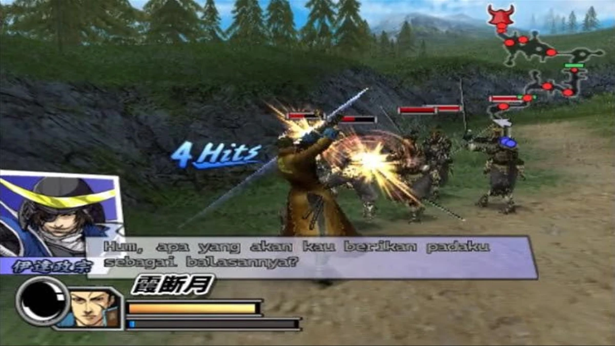 Link dan Cara Download Basara 2 Heroes PS2 ISO high Compressed Terbaru 2025
