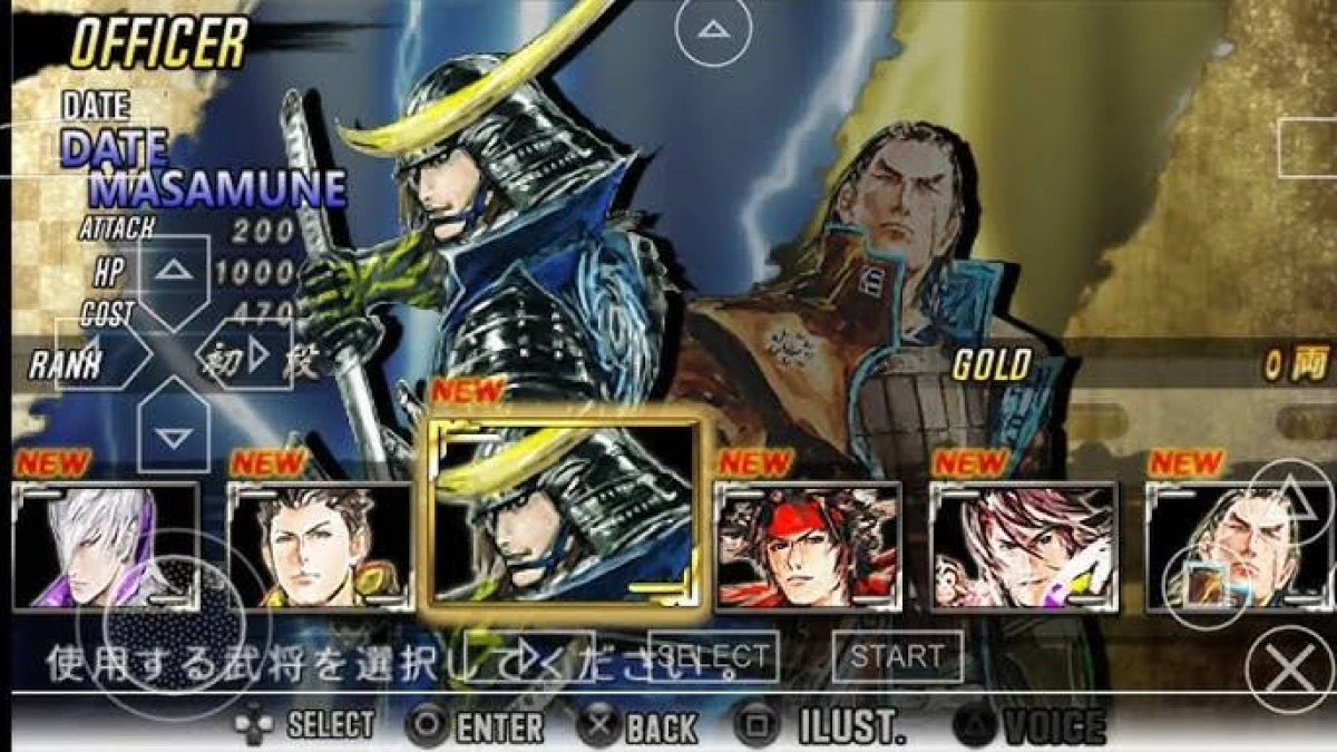 Tips Paling Simple! Cara Download dan Main Game Basara 2 PPSSPP