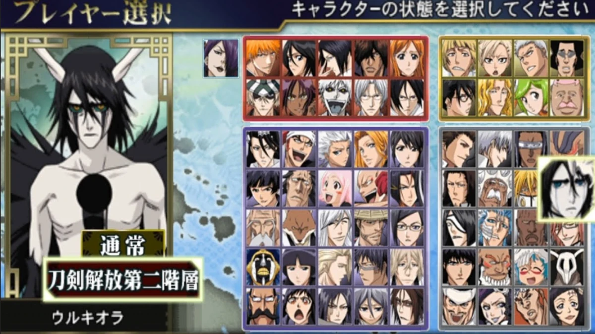 Jangan Sampai Ketinggalan! Link Download Bleach: Heat the Soul 7 Versi Ultimate 2025 Sudah di Depan Mata!