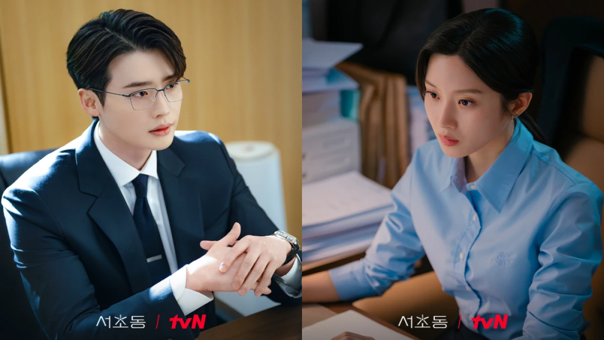 Lee Jong Suk dan Mun Ka Young Bintangi Drama Law and The City, Ini Sinopsisnya