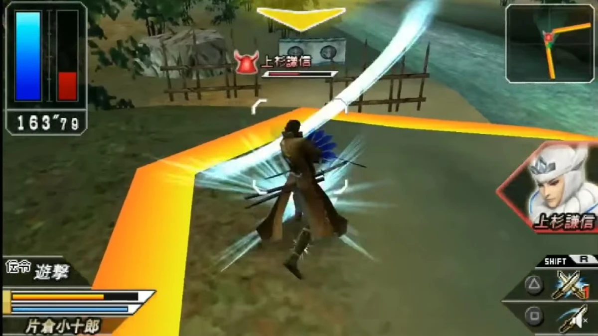 Link Download Terbaru 2025! Sengoku Basara 2 Heroes ISO Bahasa Indonesia untuk HP Android!
