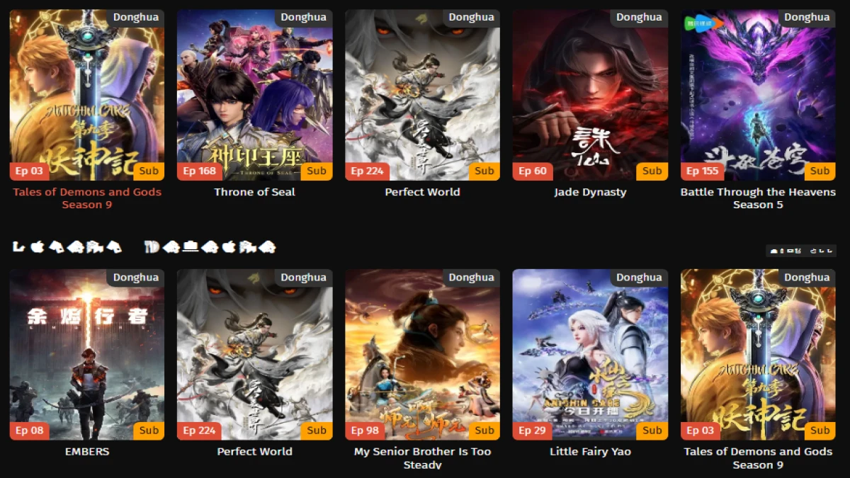 12 Website Nonton Donghua Subtitle Indonesia Terupdate dan Terlengkap 2025