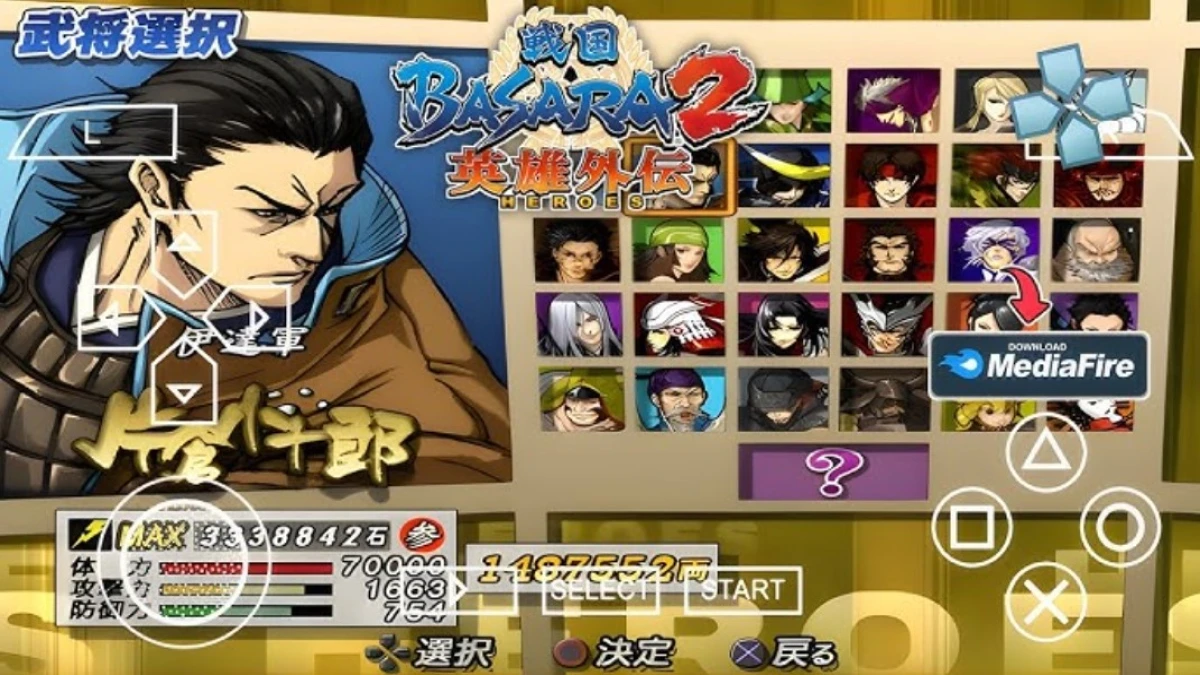 Sengoku Basara 2 Heroes PS2 ISO Bahasa Indonesia, Berikut Link Downloadnya!