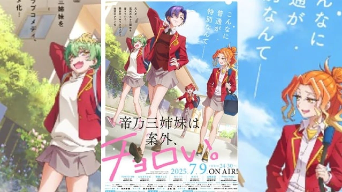 Rekomendasi Link Nonton Anime China Sub Indo yang Aman dan Lengkap