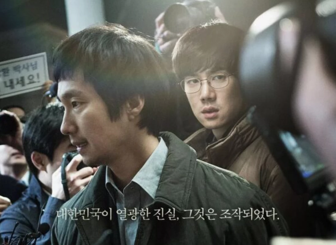 Sinopsis The Whistleblower (2014), Film Korea yang Akan Tayang di VIU