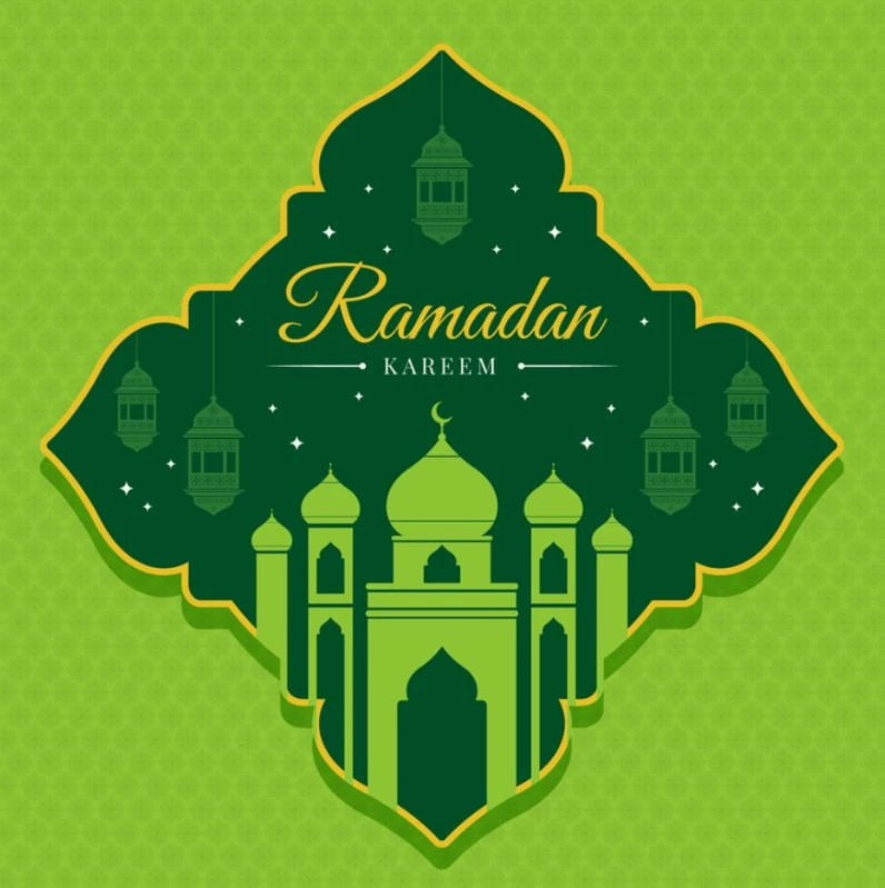 1 Ramadan 1445 H