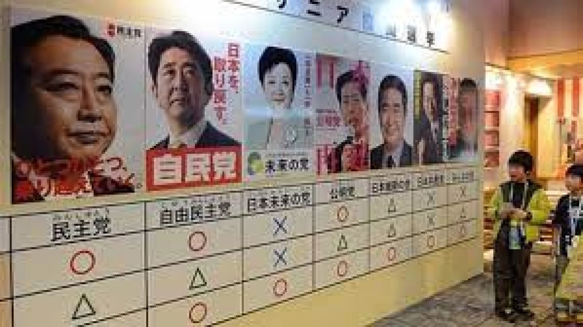 Kalian Harus Tahu Ini Perbandingan Sistem Pemilu antara Jepang dan Indonesia (Sumber Foto Japanese Stasion)
