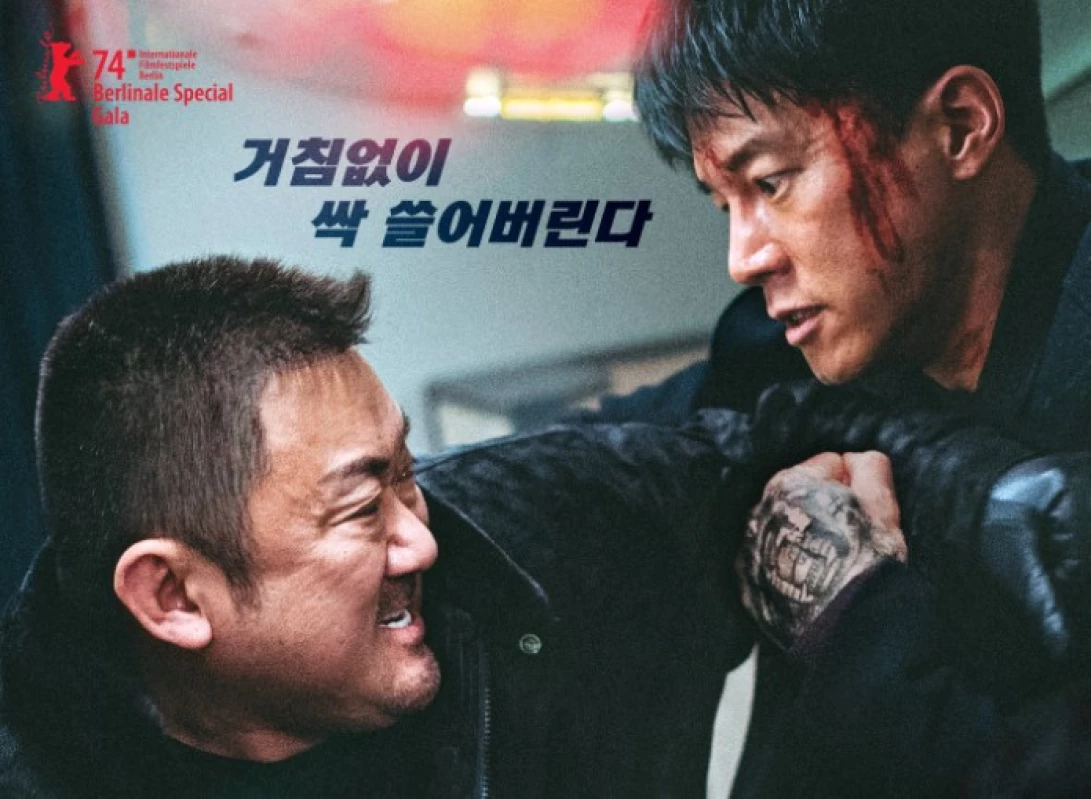 Sinopsis The Roundup: Punishment (2024), Film Terbaru Ma Dong Seok yang Tayang April