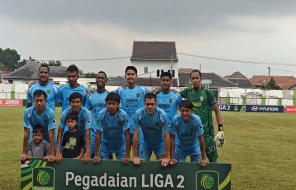 Stadion Persikas Subang