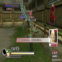 Cara Pasang Game Basara 2 PPSSPP: Panduan Lengkap untuk Pemula