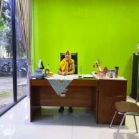Diskominfo Subang