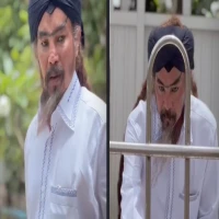 Master Limbad