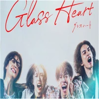 Sinopsis Glass Heart, Drama Jepang Terbaru Tayang di Netflix