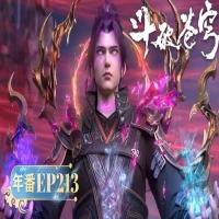 Situs Nonton Donghua Battle Through The Heavens Sub Indo Gratis