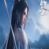 5 Situs Web Nonton Donghua Sub Indo yang Aman dan Terpercaya