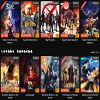 Situs untuk Nonton Donghua Subtitle Indonesia Gratis