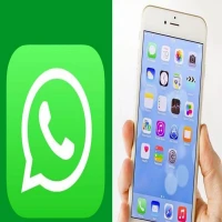 Cara Login WhatsApp Web di HP