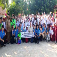 PT Meiloon Technology Indonesia