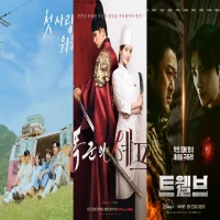Daftar Drama Korea Tayang Agustus 2025, Ada Beyond The Bar hingga Bon Appetit, Your Majesty