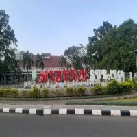 Museum Subang Wisma Karya