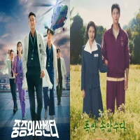5 Drama Korea dengan Rating Tinggi di Tahun 2025, Jangan Sampai Ketinggalan!