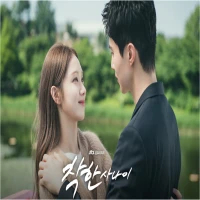 Link Nonton Drama Korea The Nice Guy Full Episode HD dan Legal