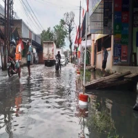 DPUTR Kabupaten Bandung
